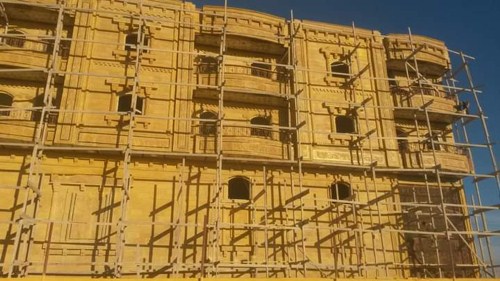 توريد وتركيب حجر هاشمي