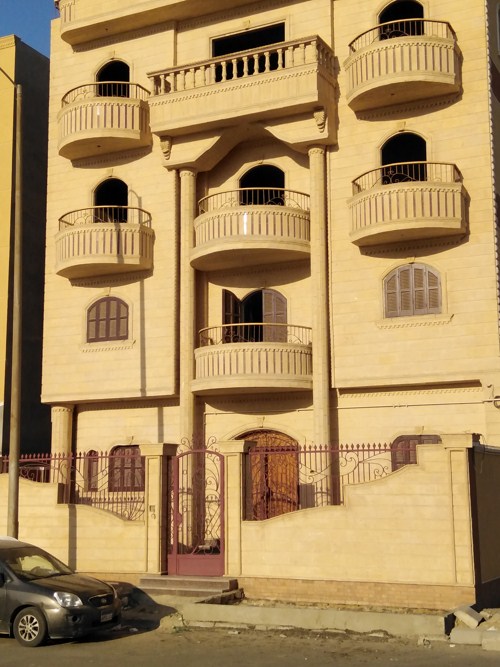 حجر هاشمي كريمي