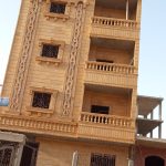 عيوب الحجر الهاشمي
