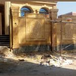 واجهات فلل حجر هاشمي مودرن